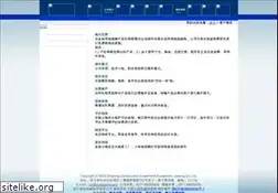 Sites similar to zcileasing.com