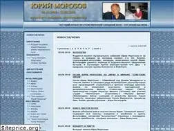 Sites similar to zcinzsar.ru
