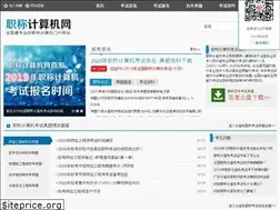 Sites similar to zcjsj8.com