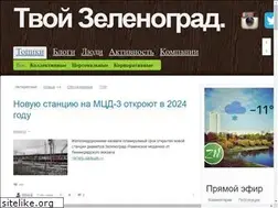 Sites similar to zcn.ru