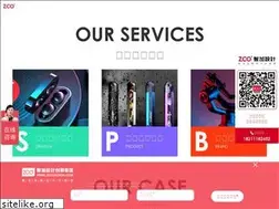 Sites similar to zcodesign.com
