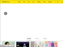 Sites similar to zcool.cn