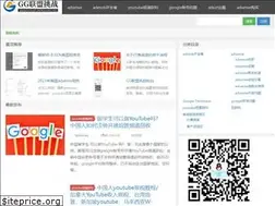 Sites similar to zcot.cn