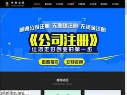 Sites similar to zcqh360.com