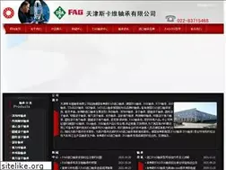 Sites similar to zcskf.com