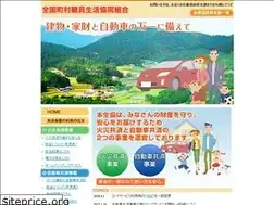 Sites similar to zcss.jp