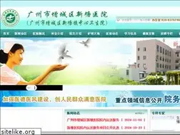 Sites similar to zcsxtyy.com