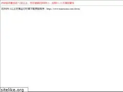 Sites similar to zcsxxw.com