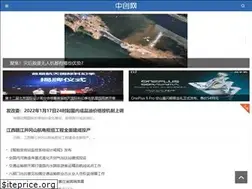 Sites similar to zctpt.com