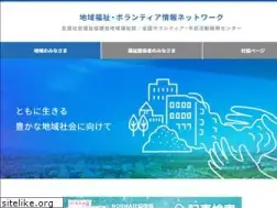 Sites similar to zcwvc.net