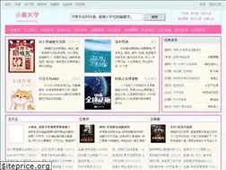 Sites similar to zcwx.org