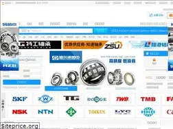 Sites similar to zcwz.com