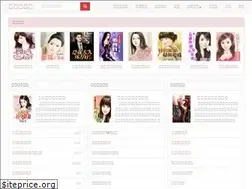 Sites similar to zcxswang.com