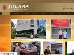 Sites similar to zcxxmh.com