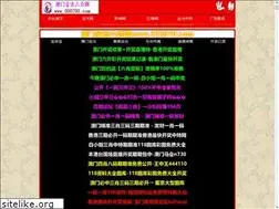 Sites similar to zczxxy.com