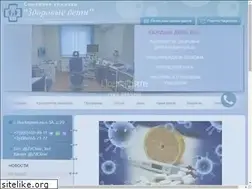 Sites similar to zd-clinic.ru