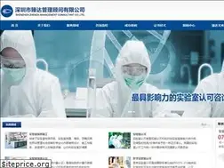 Sites similar to zd-cnas.com