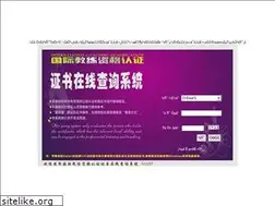 Sites similar to zd1001.cn