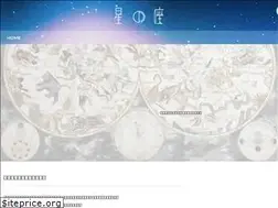 Sites similar to zda.jp