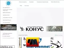Sites similar to zdc.ru