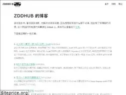 Sites similar to zddhub.com