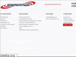 Sites similar to zde.ru