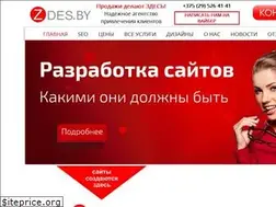 Sites similar to zdes.by