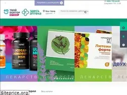Sites similar to zdesapteka.ru