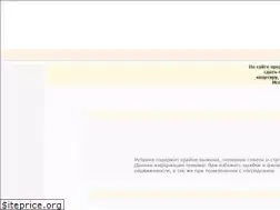 Sites similar to zdesarenda.ru