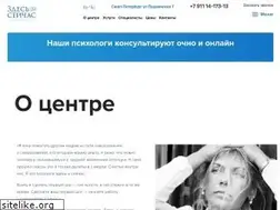 Sites similar to zdescenter.ru