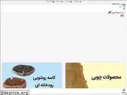 Sites similar to zdesign1.com