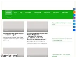 Sites similar to zdesotvety.ru