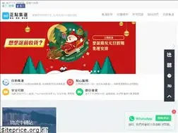 Sites similar to zdexpress.com