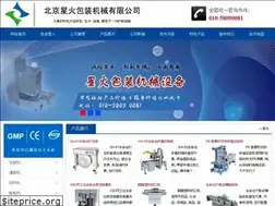 Sites similar to zdfbj.com