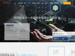 Sites similar to zdh.co.jp