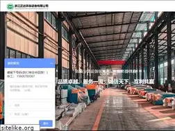 Sites similar to zdhbsb.com