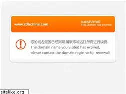 Sites similar to zdhchina.com