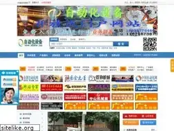 Sites similar to zdhsbw.com