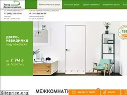 Sites similar to zdi-m.ru