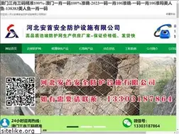 Sites similar to zdicp.com