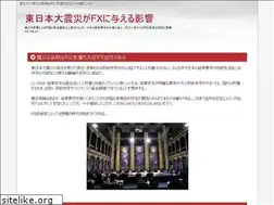 Sites similar to zdimag.com