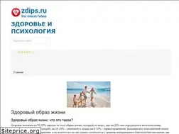 Sites similar to zdips.ru