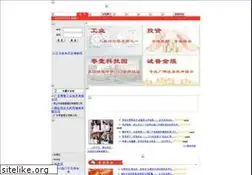 Sites similar to zdjd.com