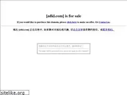 Sites similar to zdkl.com