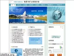 Sites similar to zdkz.org.cn