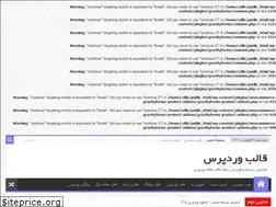 Sites similar to zdl.ir