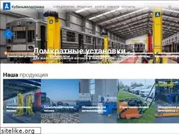Sites similar to zdm.ru