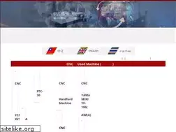 Sites similar to zdmachine.com.tw