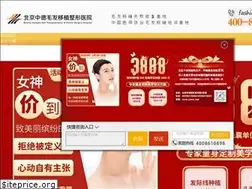 Sites similar to zdmr.net