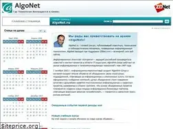 Sites similar to zdnet.ru